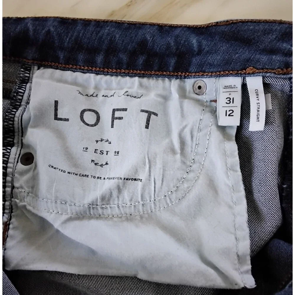 Ann Taylor LOFT Curvy Skinny Ankle Jeans Sz 31/12